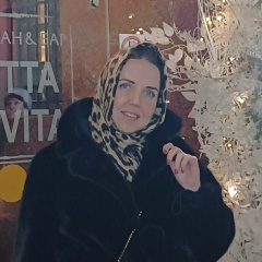 Яна Коба, Тюмень