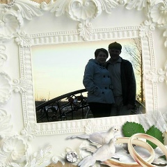 Нина Давыдова, Железинка