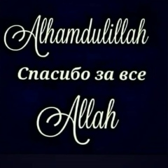 Nadirbek Abdiev, 26.08.1993, Астана