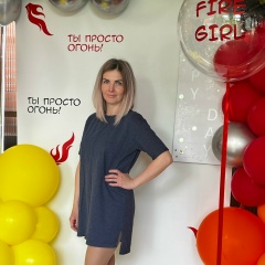 Оксана Шатунова, 29.09.1986, Москва