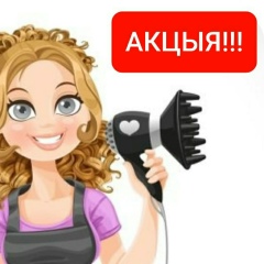 Анна Коварик, 07.08