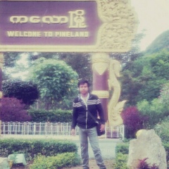 Game Lover, 01.02.2004, Mandalay