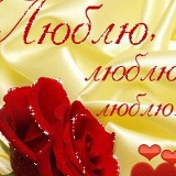 Жанна Жанна