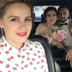 Віталіна Онишкевич, 27.02, Киев