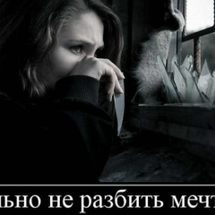 Ирина Бондаренко, 19.03, Сумы