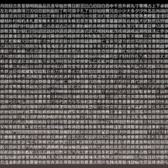 Юрий Мищенко, 15.02.1985, Херсон