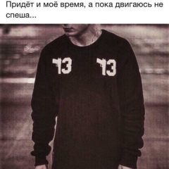 Нурик Салиев, 21.04.1998, Черноводск
