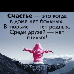 Самвел Аракелян, Екатеринбург