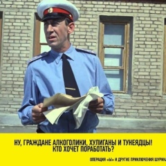 Иван Семёнов, 18.09, Тверь