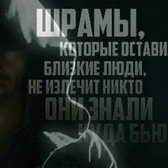 Рудик Саргсяан, 18.12.1976