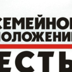 Татьяна Катышева, 11.05, Москва