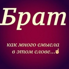 Рустам Хасаров, 10.06.1992