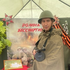 Денис Дюков