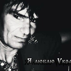 Микола Ворнік, 22.05.1971, Звенигородка