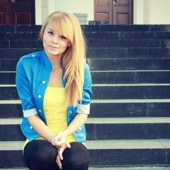 Света Петрова, 11.09.1994