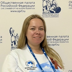 Алиса Захарова, 13.02.1994, Октябрьский