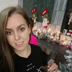 Юлия Сляднева, 17.05, Алматы