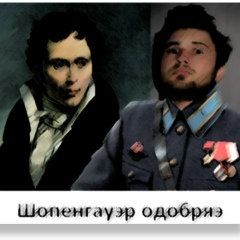 Александр Ткач, 18.02.1988, Донецк
