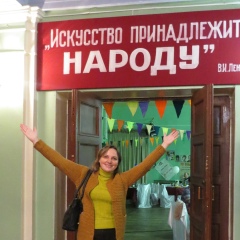 Наталья Иванова, 22.04.1981, Рыбинск