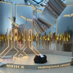 Юлия Дудинова, 25.01.1987, Новосибирск