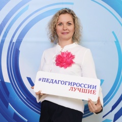 Татьяна Овчинникова, 13.10, Среднеуральск