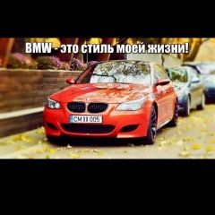 Баймырза Замирбеков, 06.04.1993, Москва