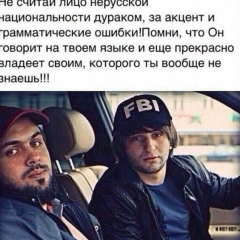 Эльвин Агамурадов, 02.11.1995, Дербент