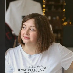 Санечка Смирнова, 11.05.1989, Энгельс