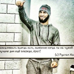 Ислам Панарбек, 15.03, Актобе