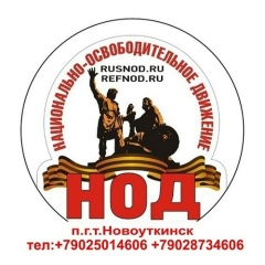 Александр Романов-Скворцов, 22.08.1980, Новоуткинск