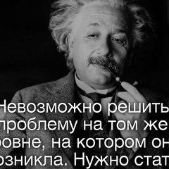 Олег Николаевич, Москва