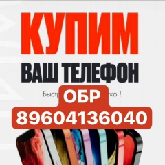 Эдуард Джафаров, Каспийск