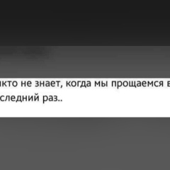 Магомед Мусаев, 06.05.1906, Махачкала