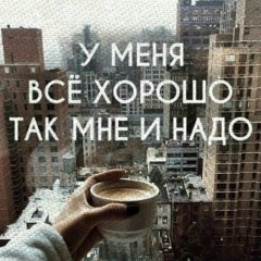 Ақсымбат Мұхтар, 30.01.1917, London