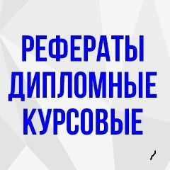 Ольга Артемьева, 03.11, Москва