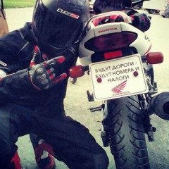 Турпал Мусаев, 17.08, Москва