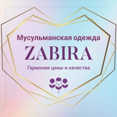 Забира Абильтаева, 16.10.1989, Атырау