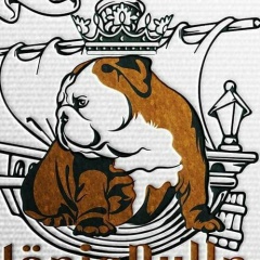 Инга Правикова Кёнигбуллс, 30.01, Санкт-Петербург