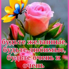 Nursulu Doshanova, 30.10.1991