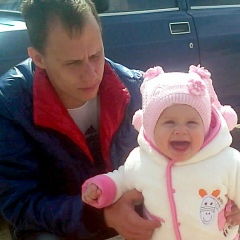 Юлия Сироткина, Ясногорск