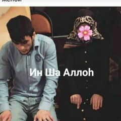 Shohruh Yakubjanov, 25.05.1993, Москва