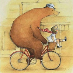 Татьяна Гришина, 02.11, Трехгорный