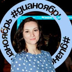 Марина Царионова, 12.04, Москва