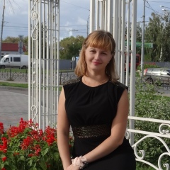 Динара Мусалимова