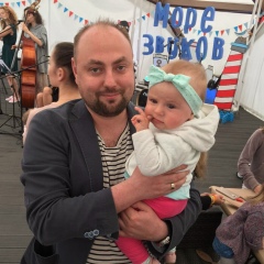 Георгий Герасимов, 17.05.1984, Санкт-Петербург