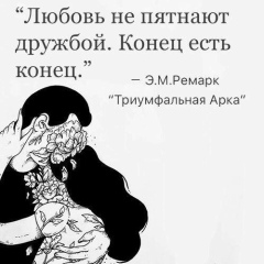 Айгерим Алибекова, 08.06, Алматы