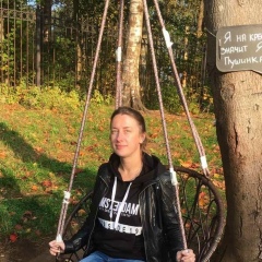 Олеся Рязанова, 22.08, Санкт-Петербург