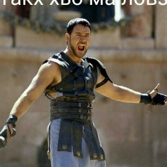 Умар Байсангуров