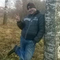 Сергей Смирнов, 25.01.1986, Калязин