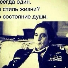 Муслим Усманов, 08.08.1988, Грозный